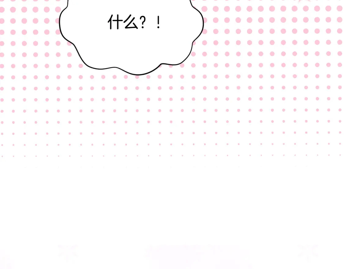 第264页