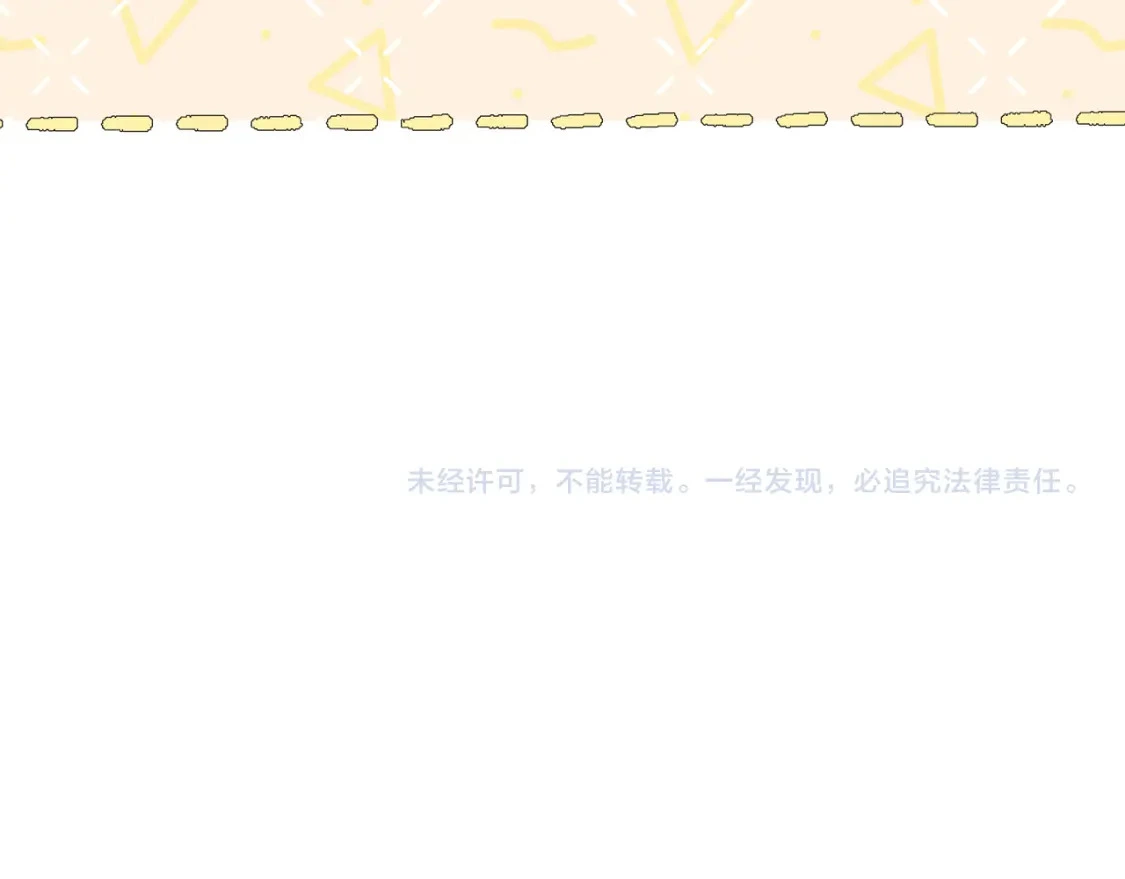 第648页