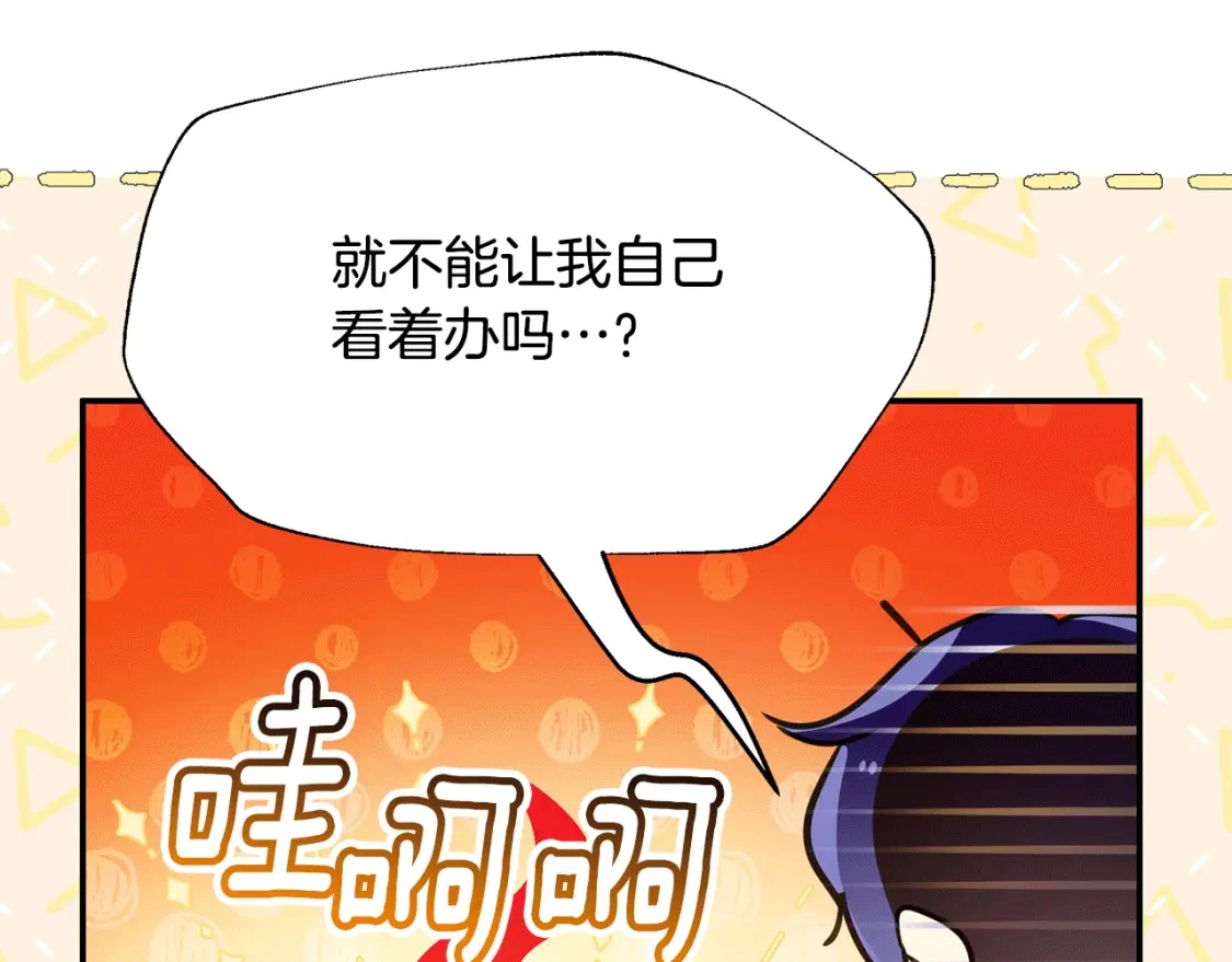 第642页