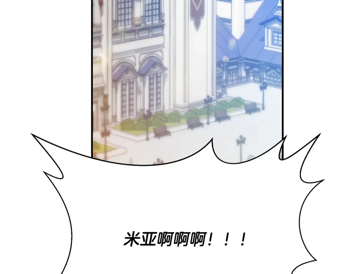 第486页
