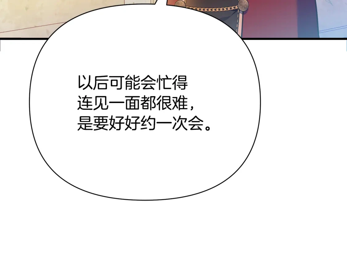 第405页