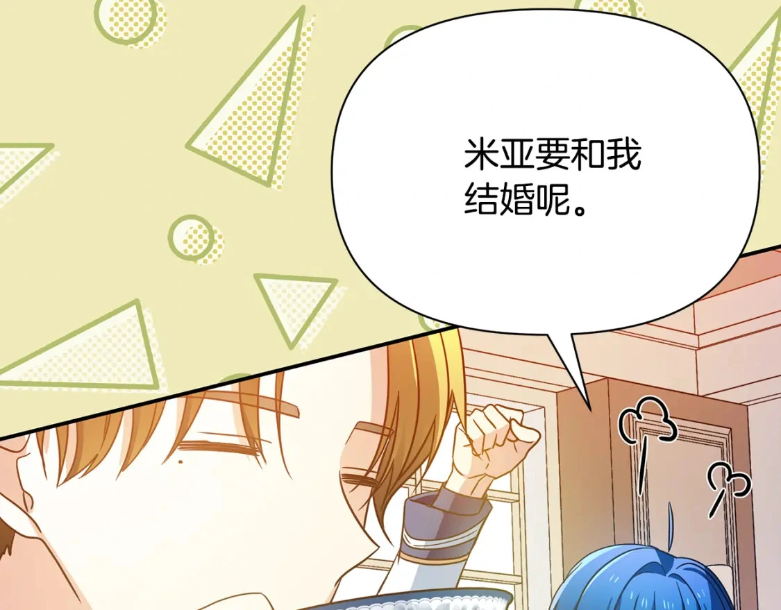第243页