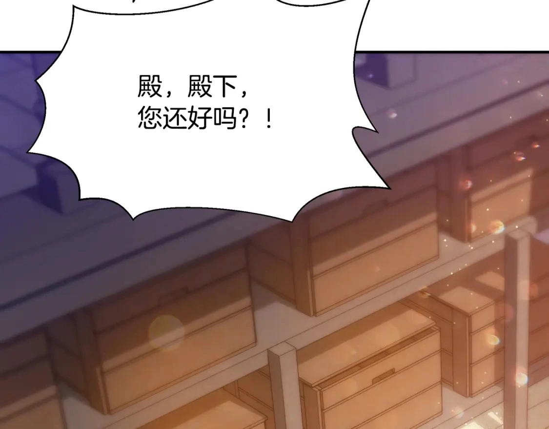 第537页