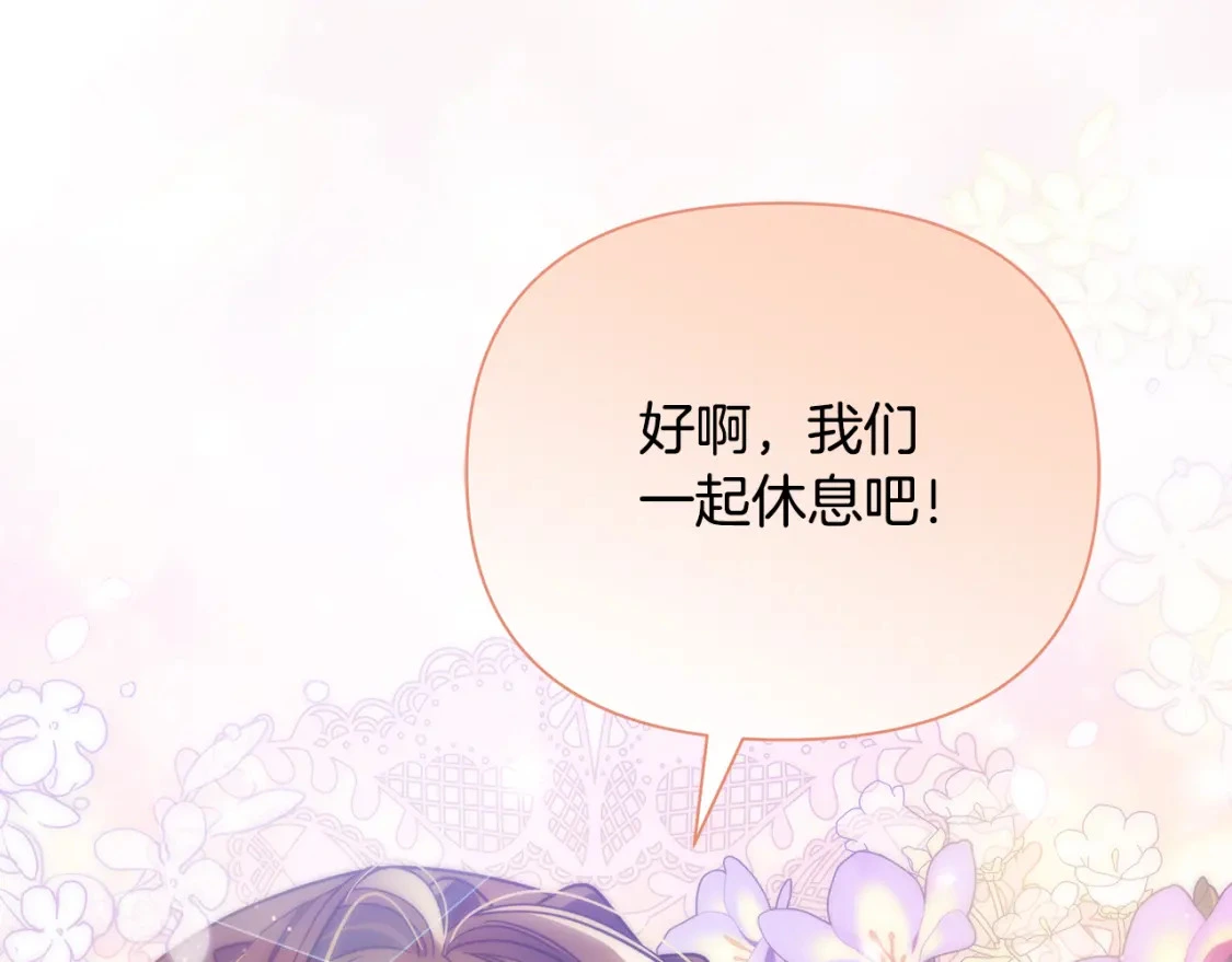第618页