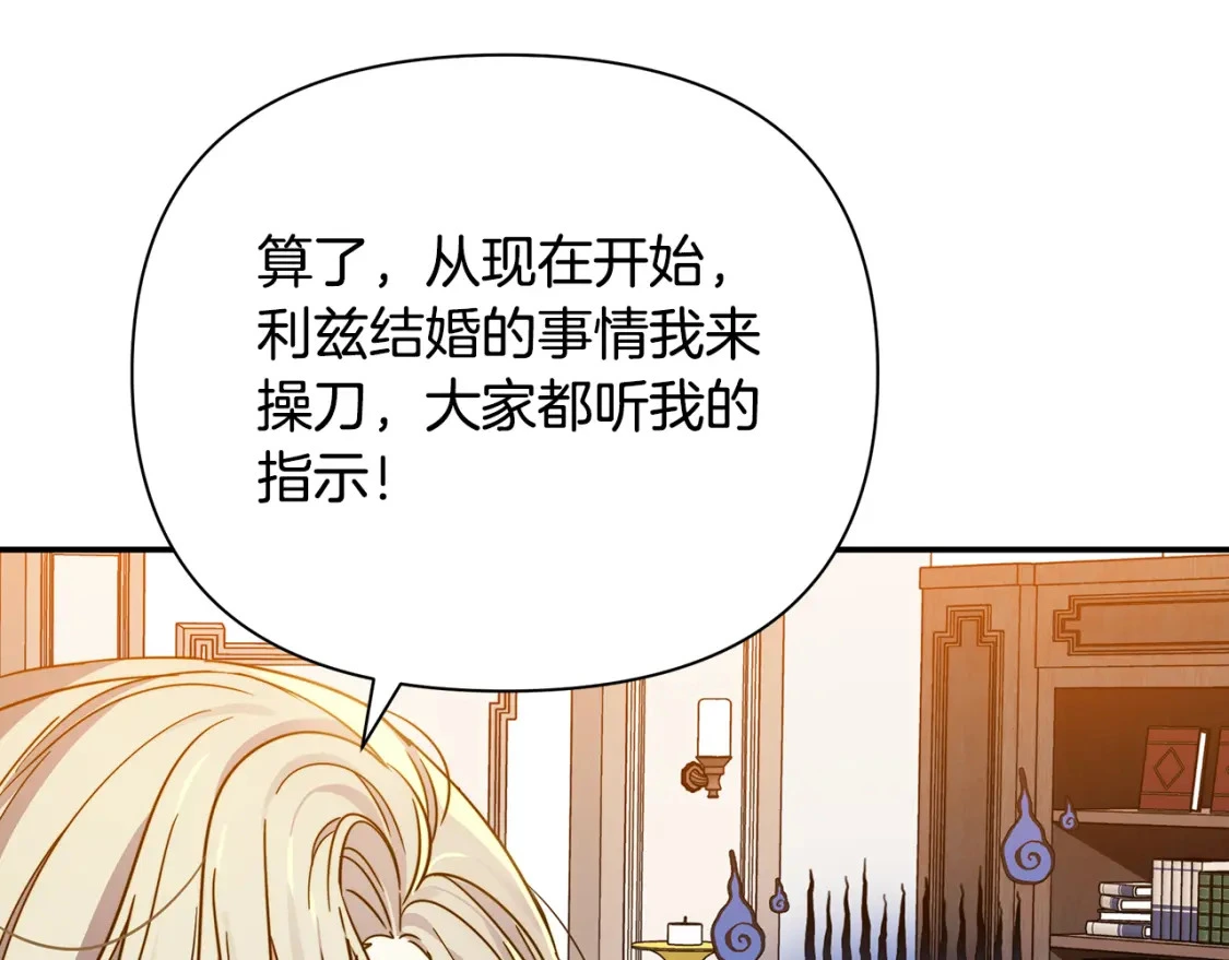 第270页