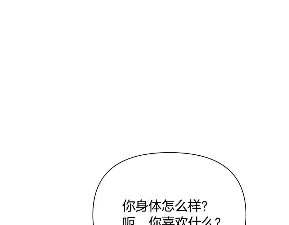 第312页