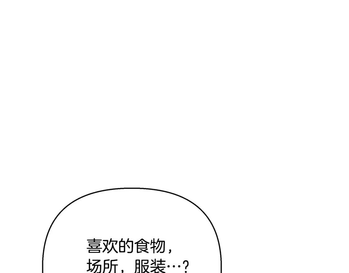 第357页