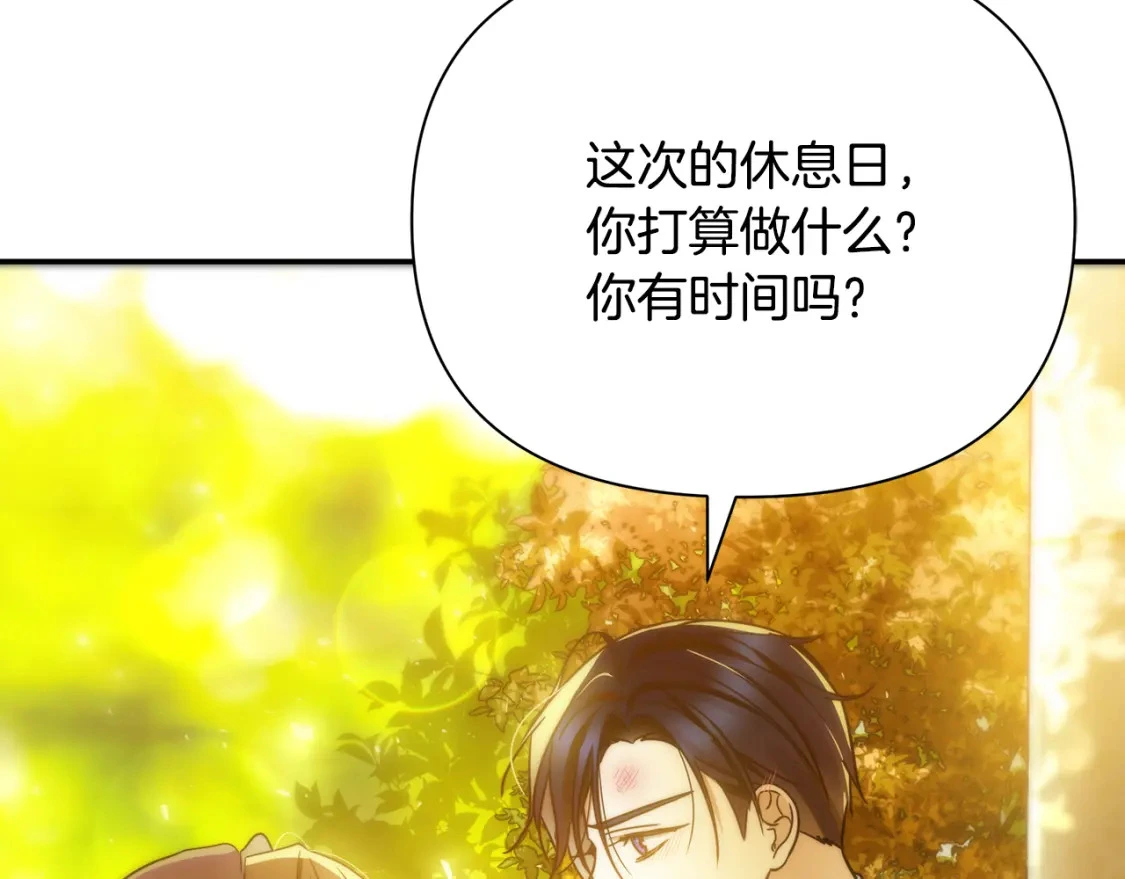 第576页