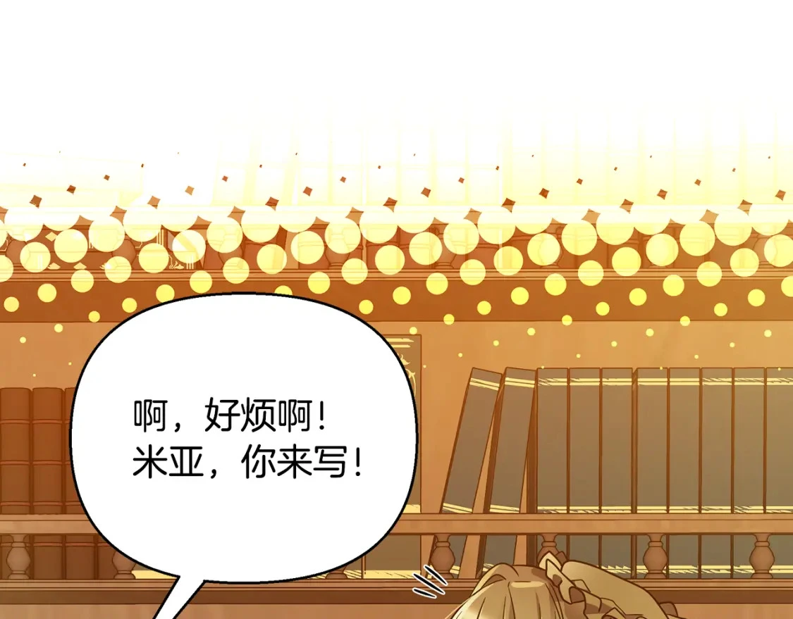 第348页