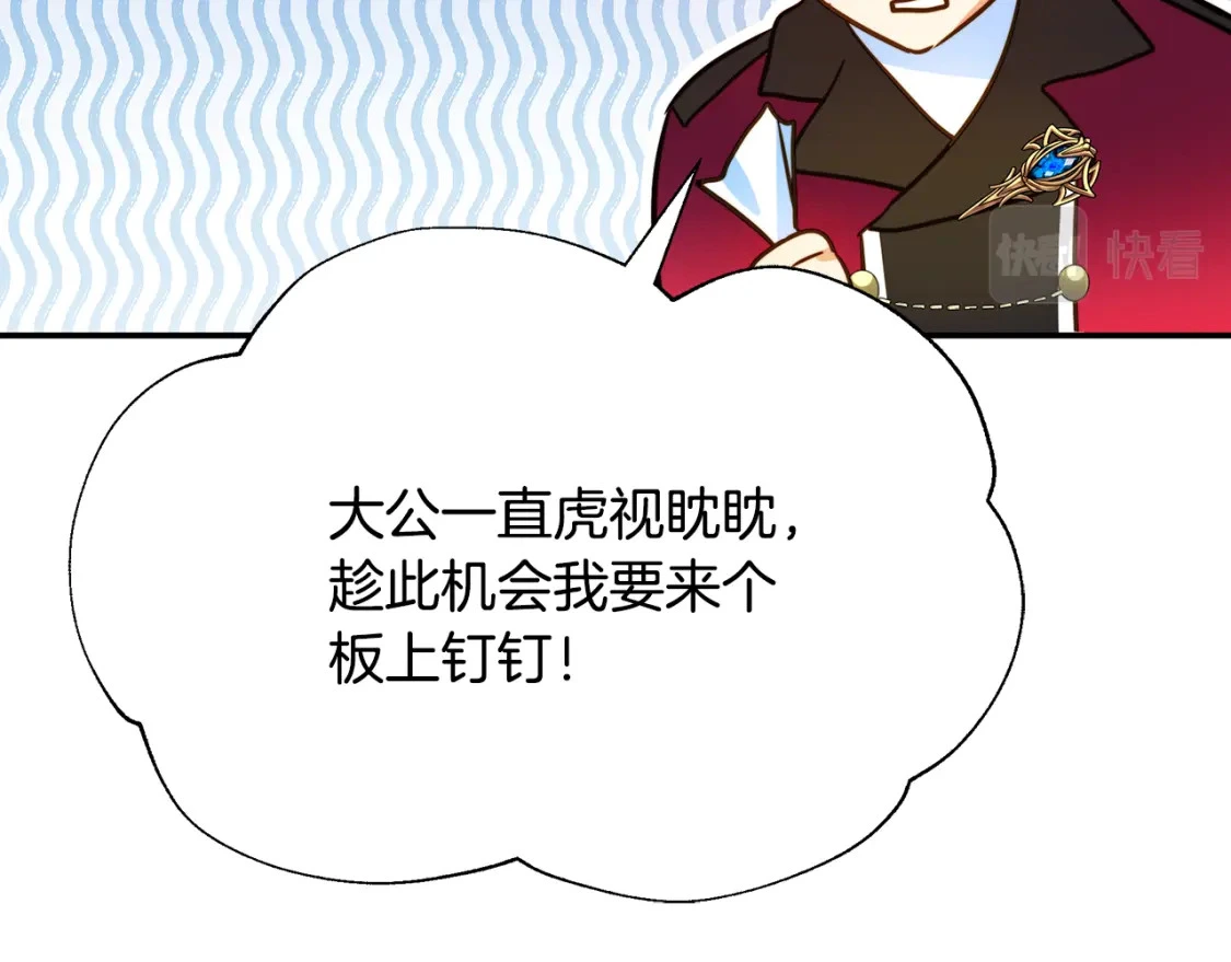 第417页