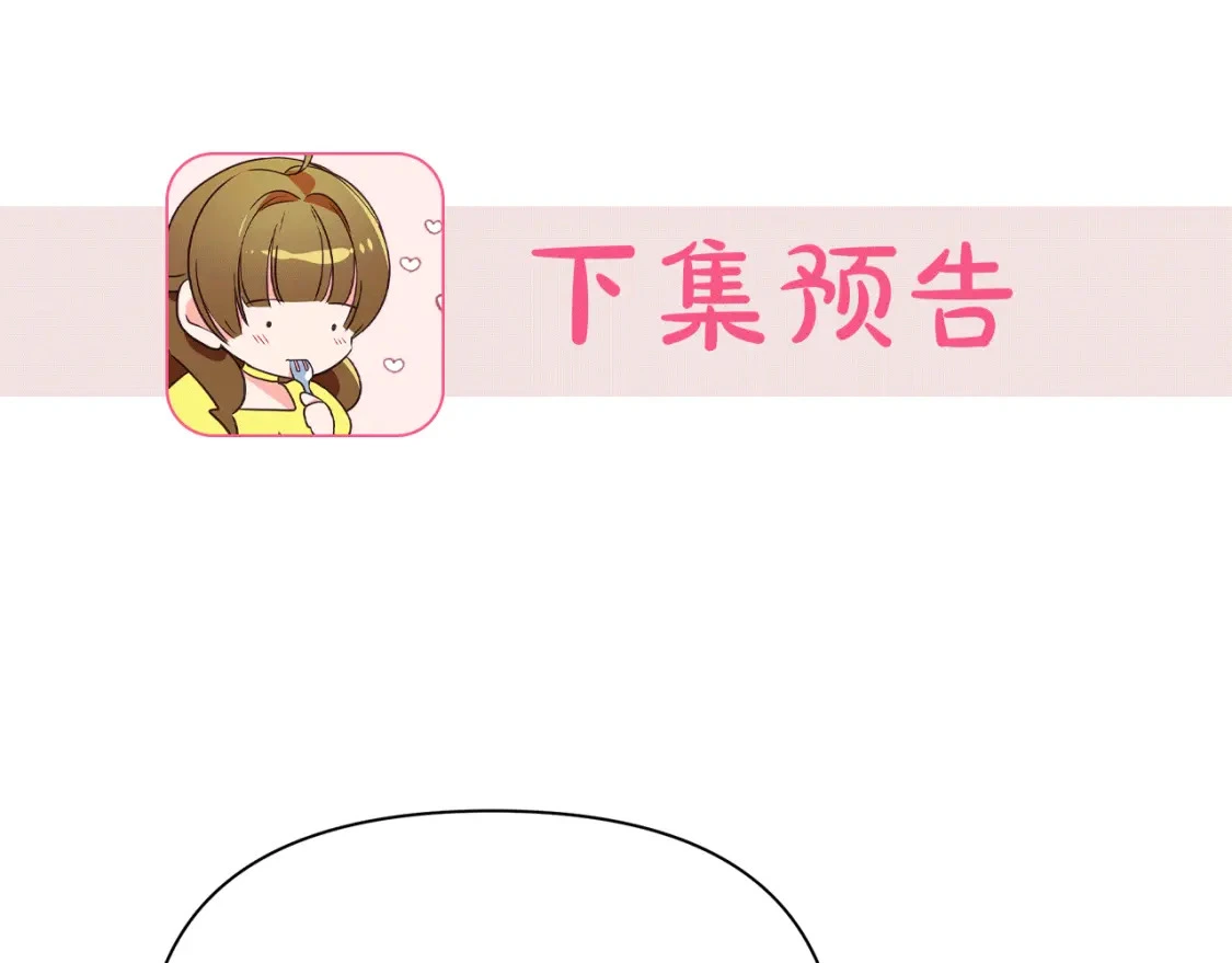 第633页