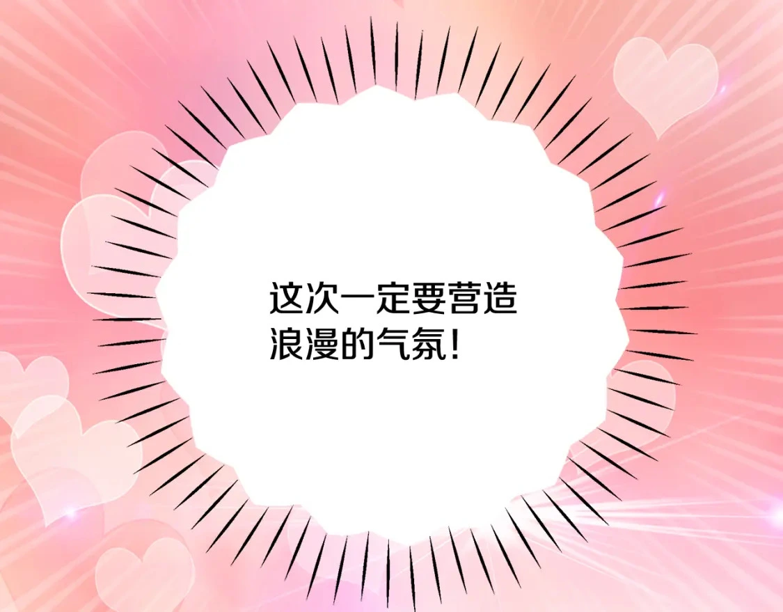 第432页