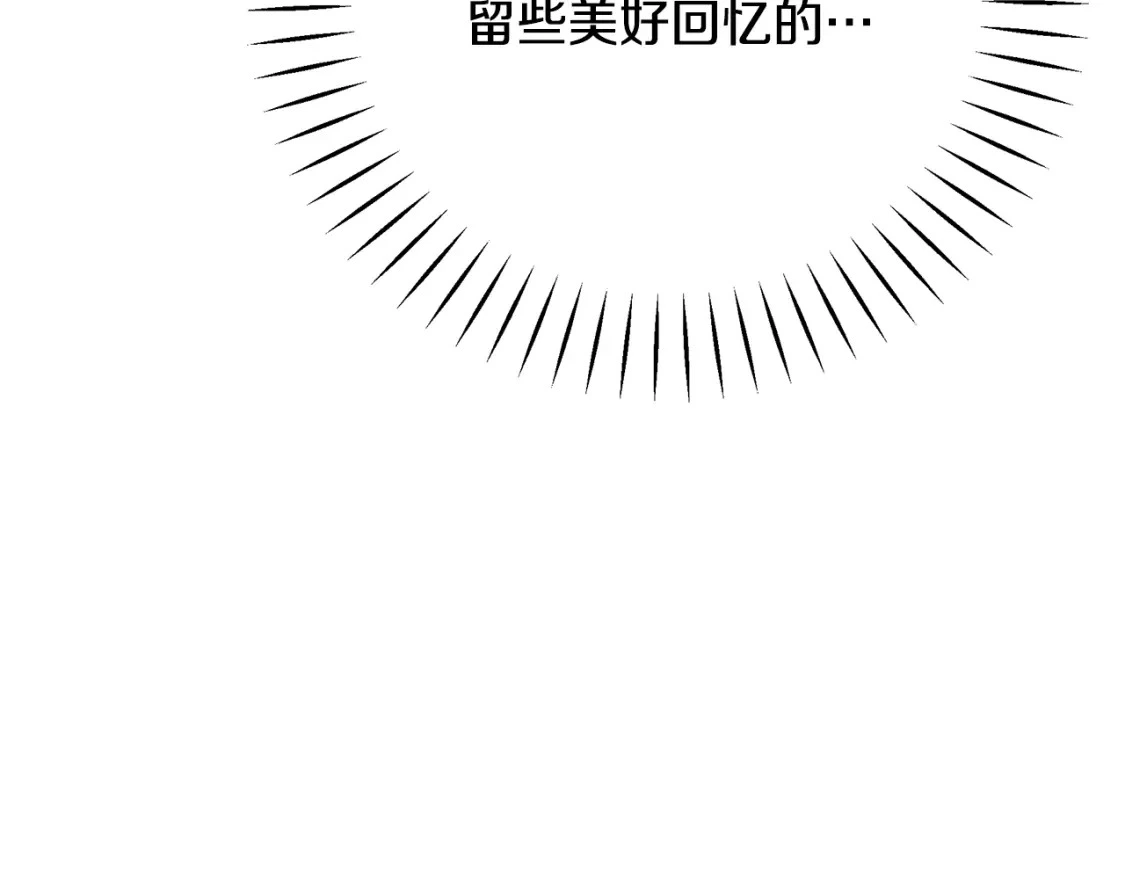 第600页