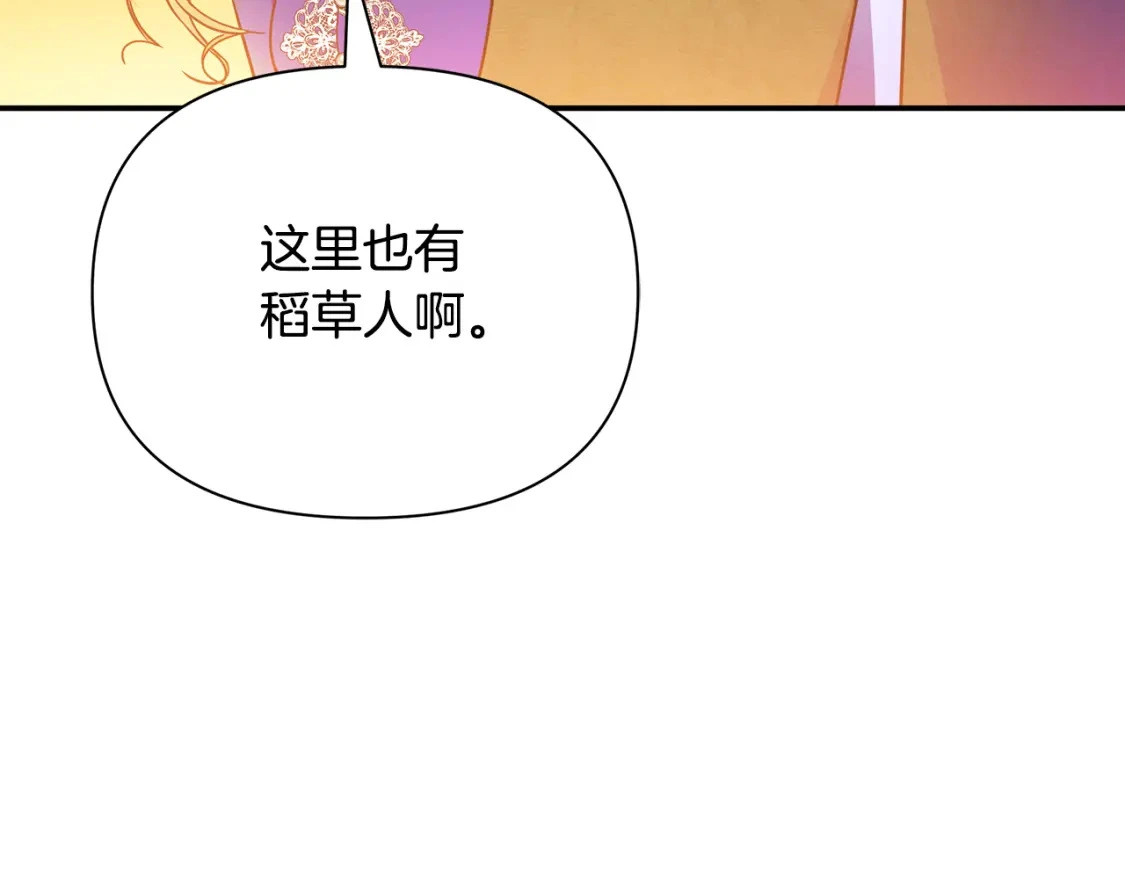 第471页