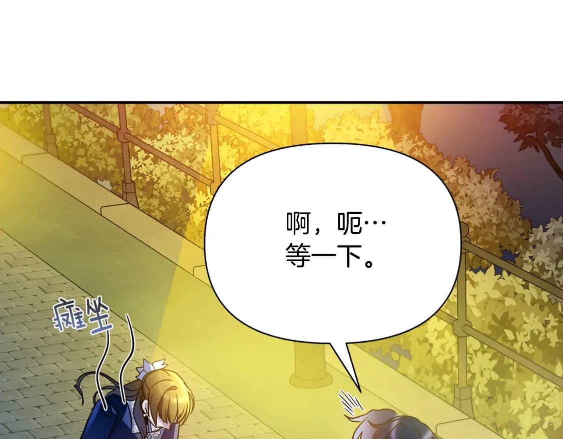 第519页
