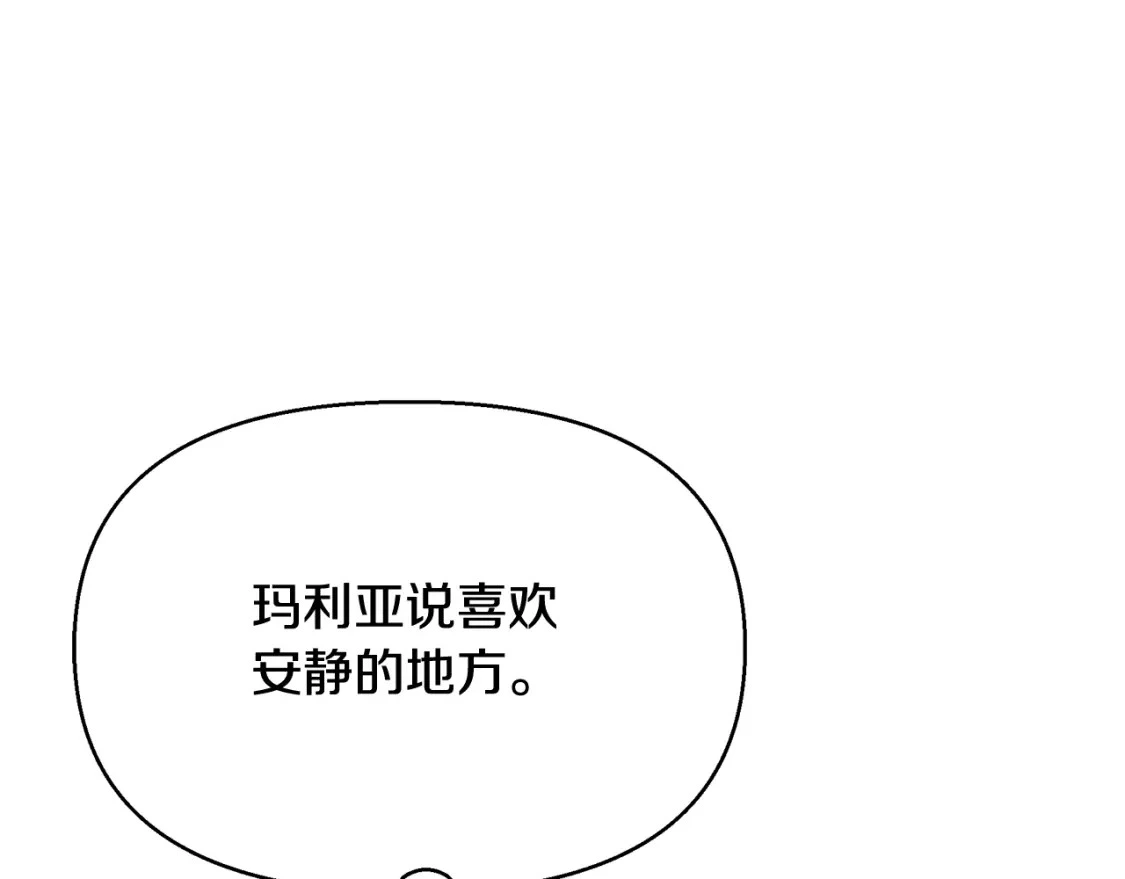 第426页