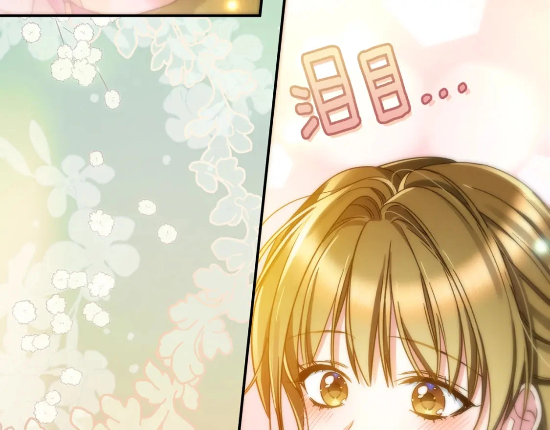 第216页