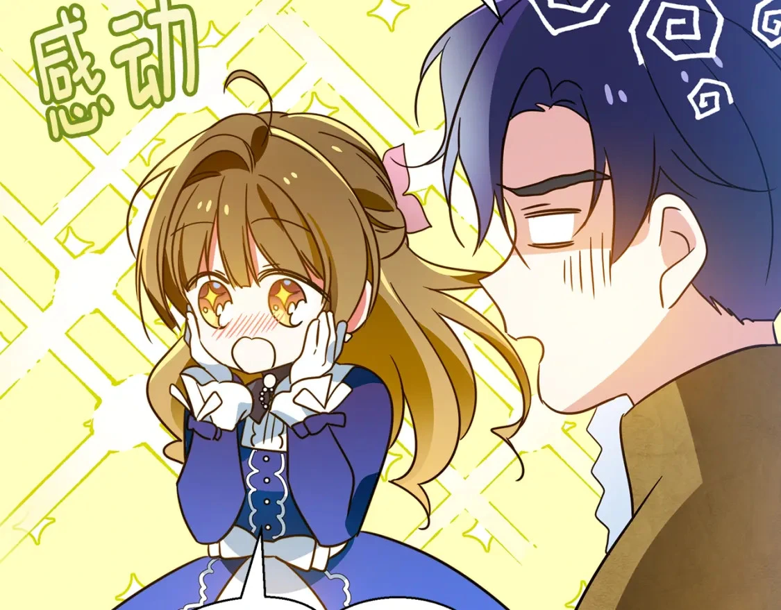 第372页