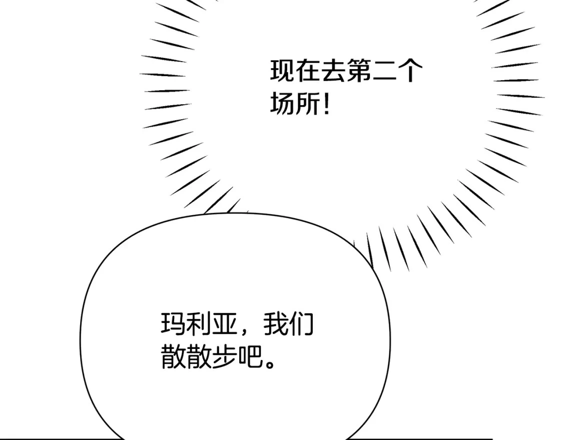 第414页