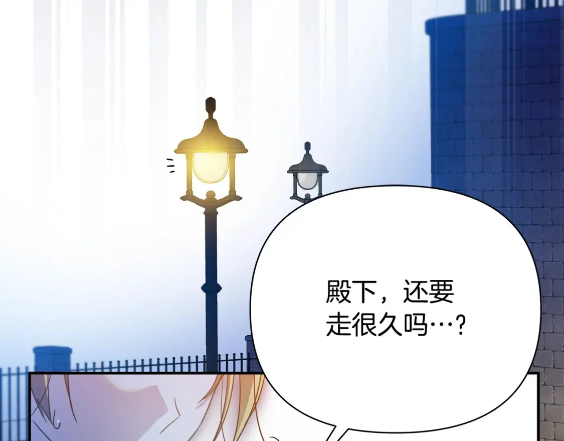第510页