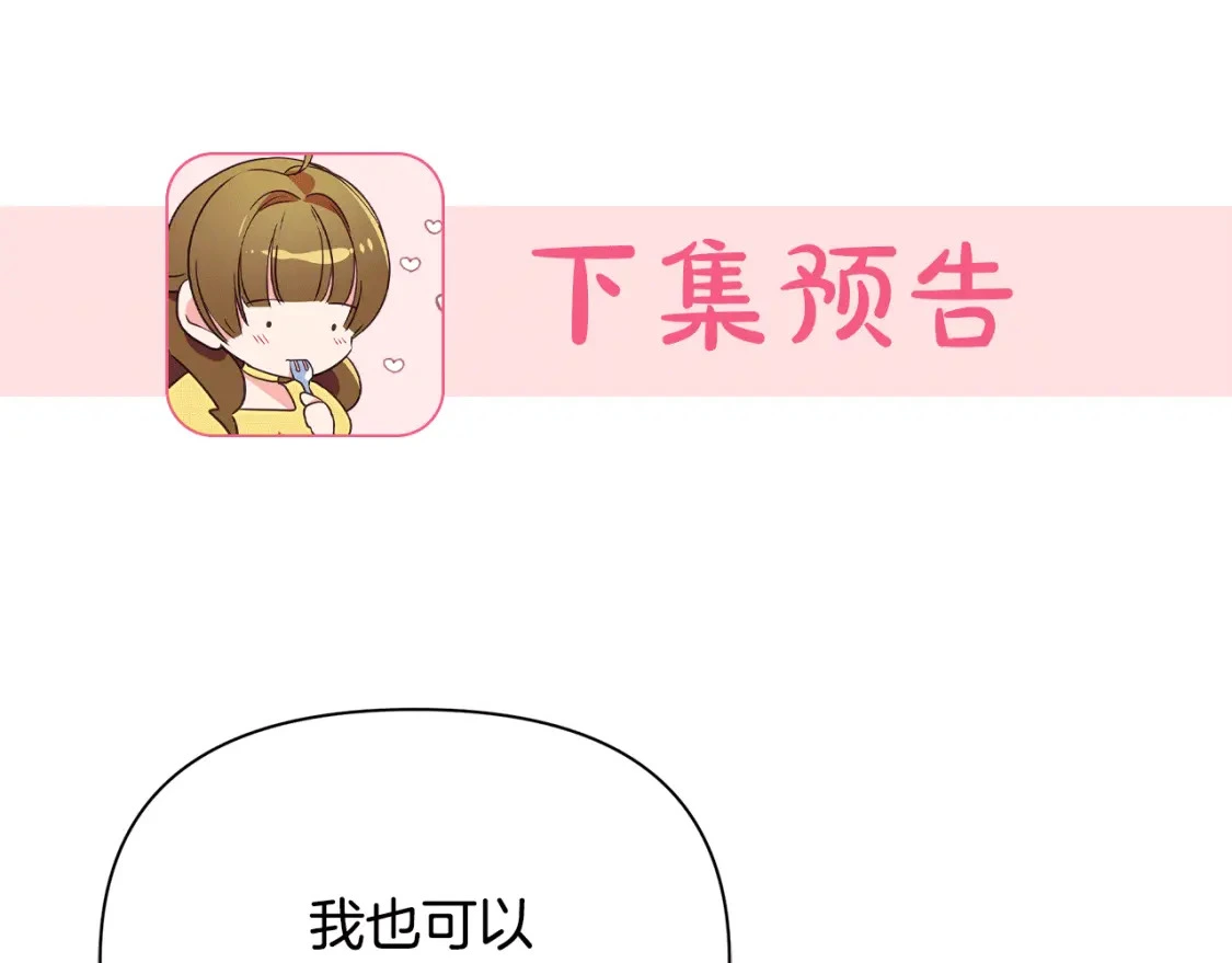 第633页