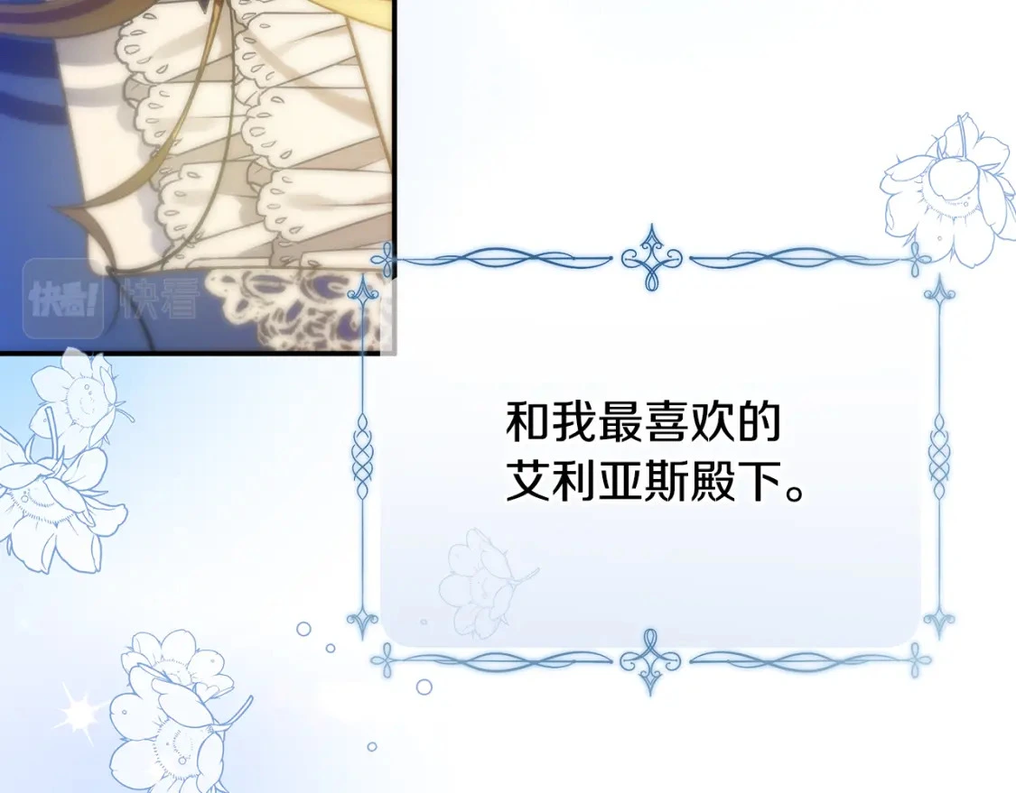 第405页
