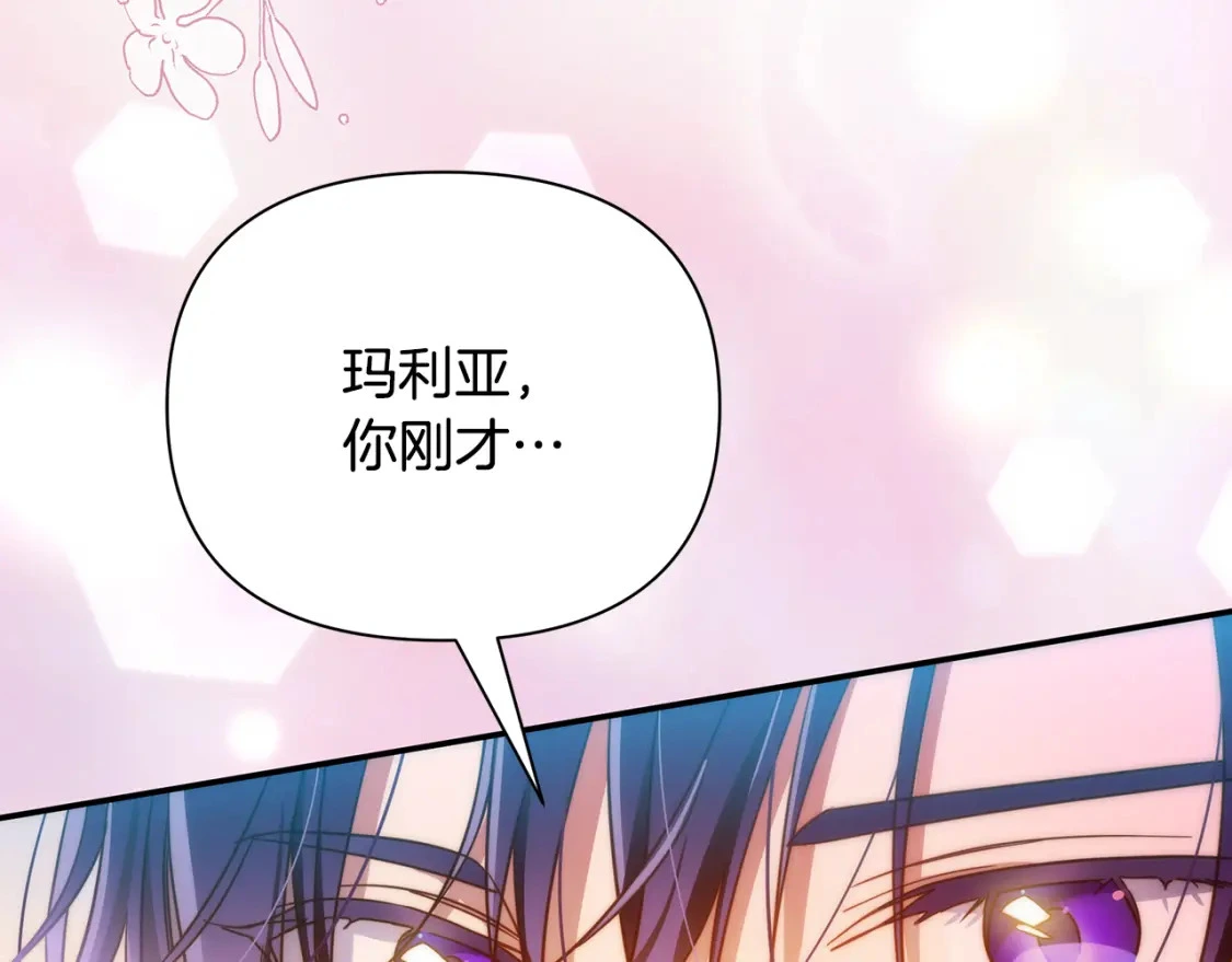 第438页