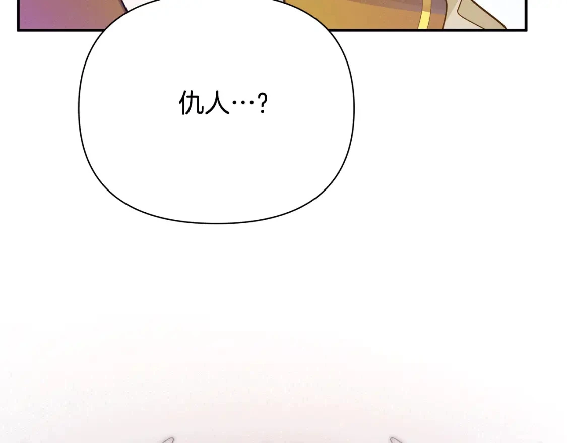 第636页