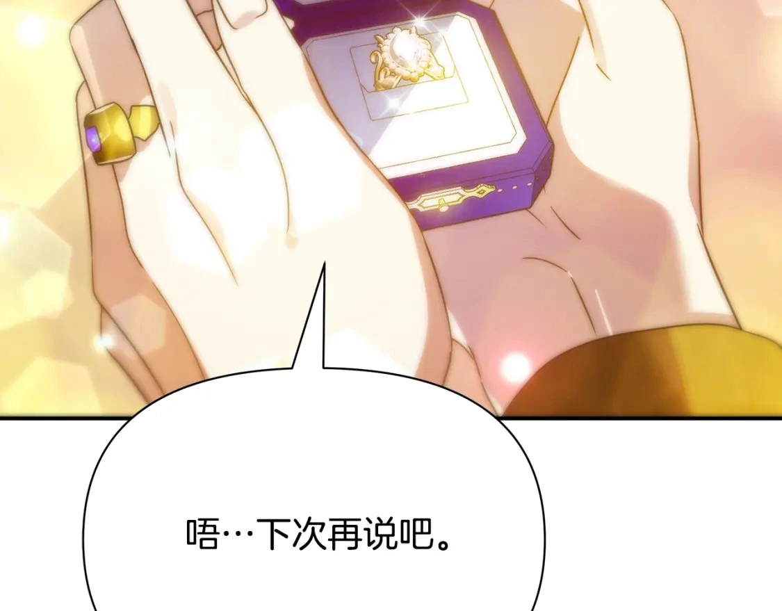 第546页
