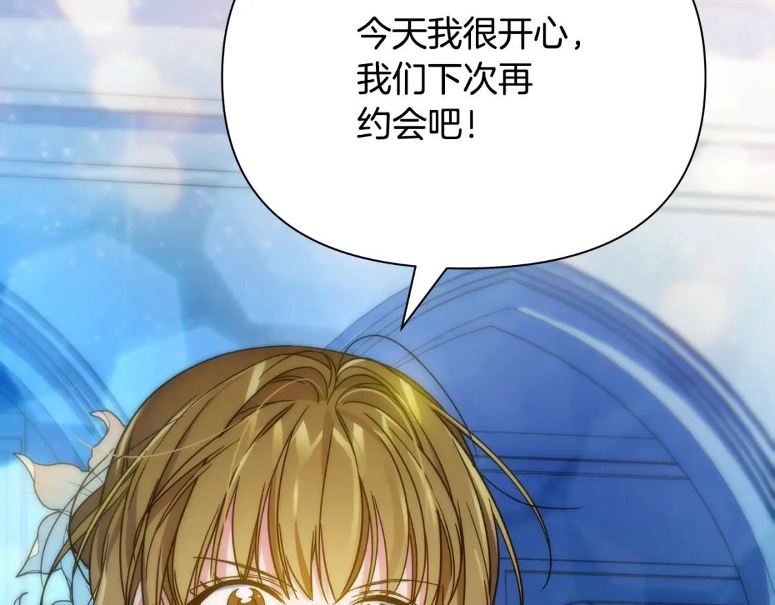 第513页