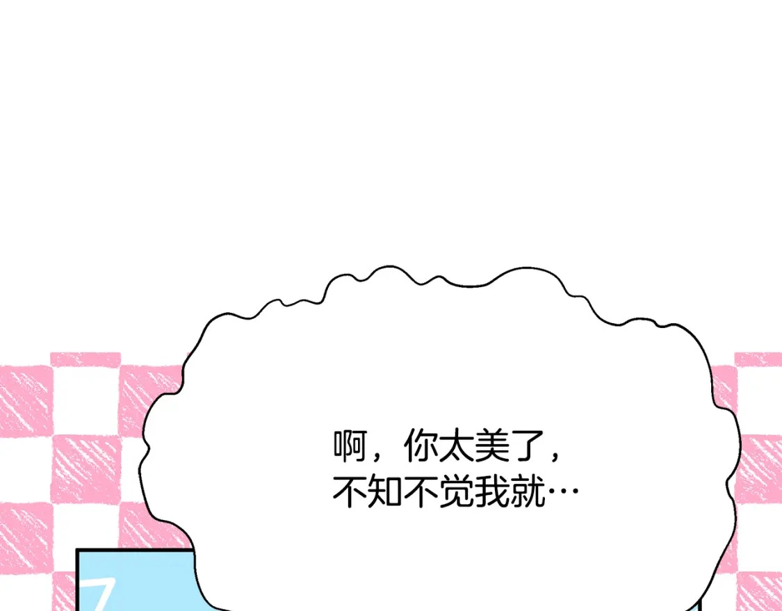第459页