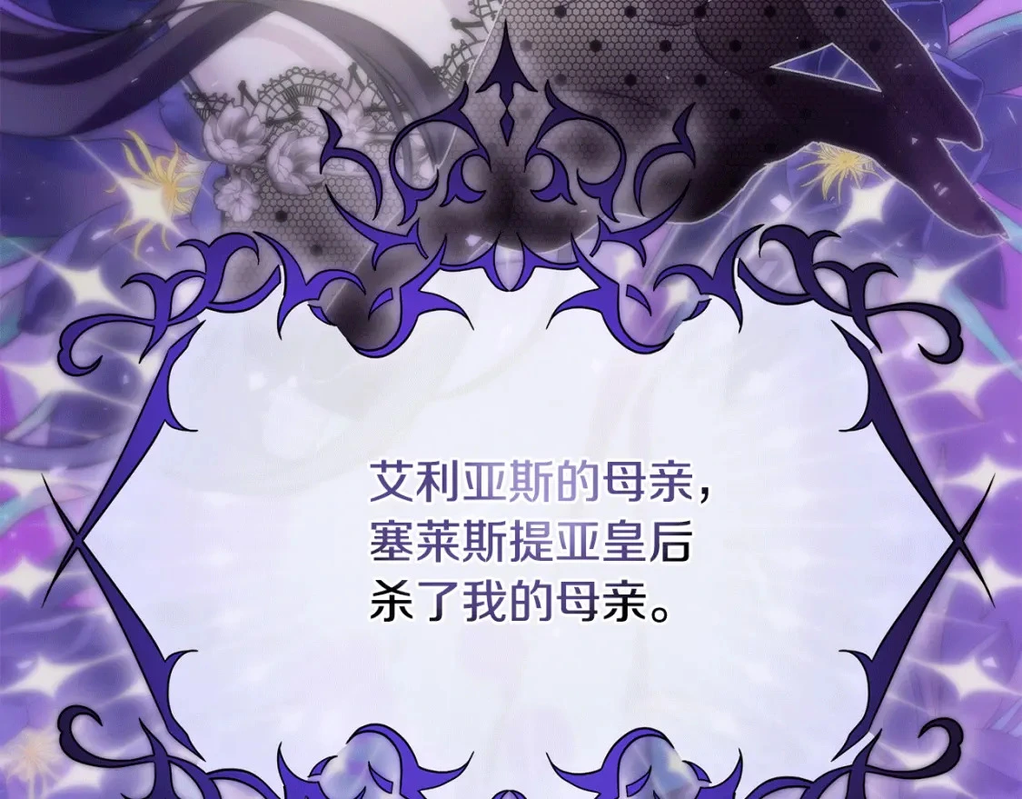 第645页