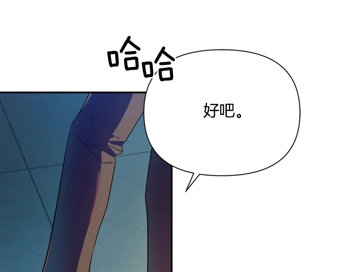 第330页