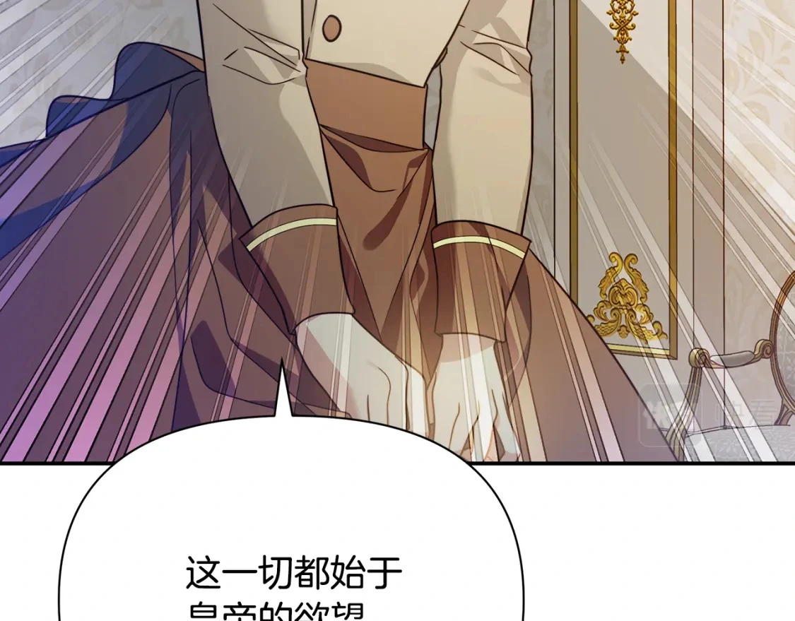 第513页