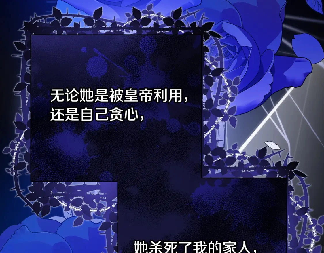 第570页