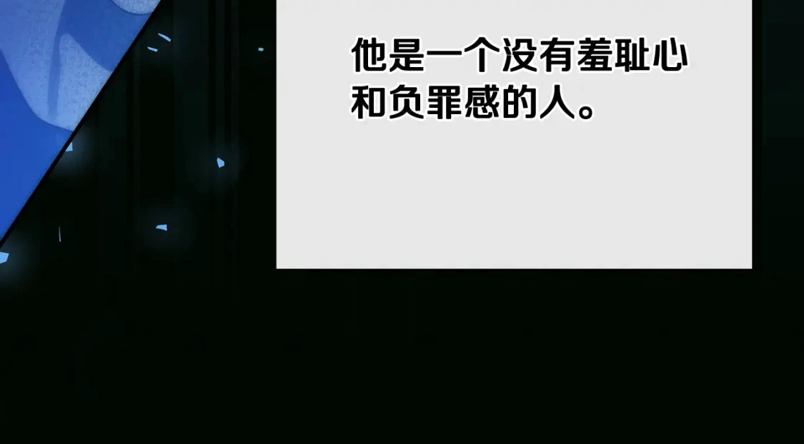 第441页