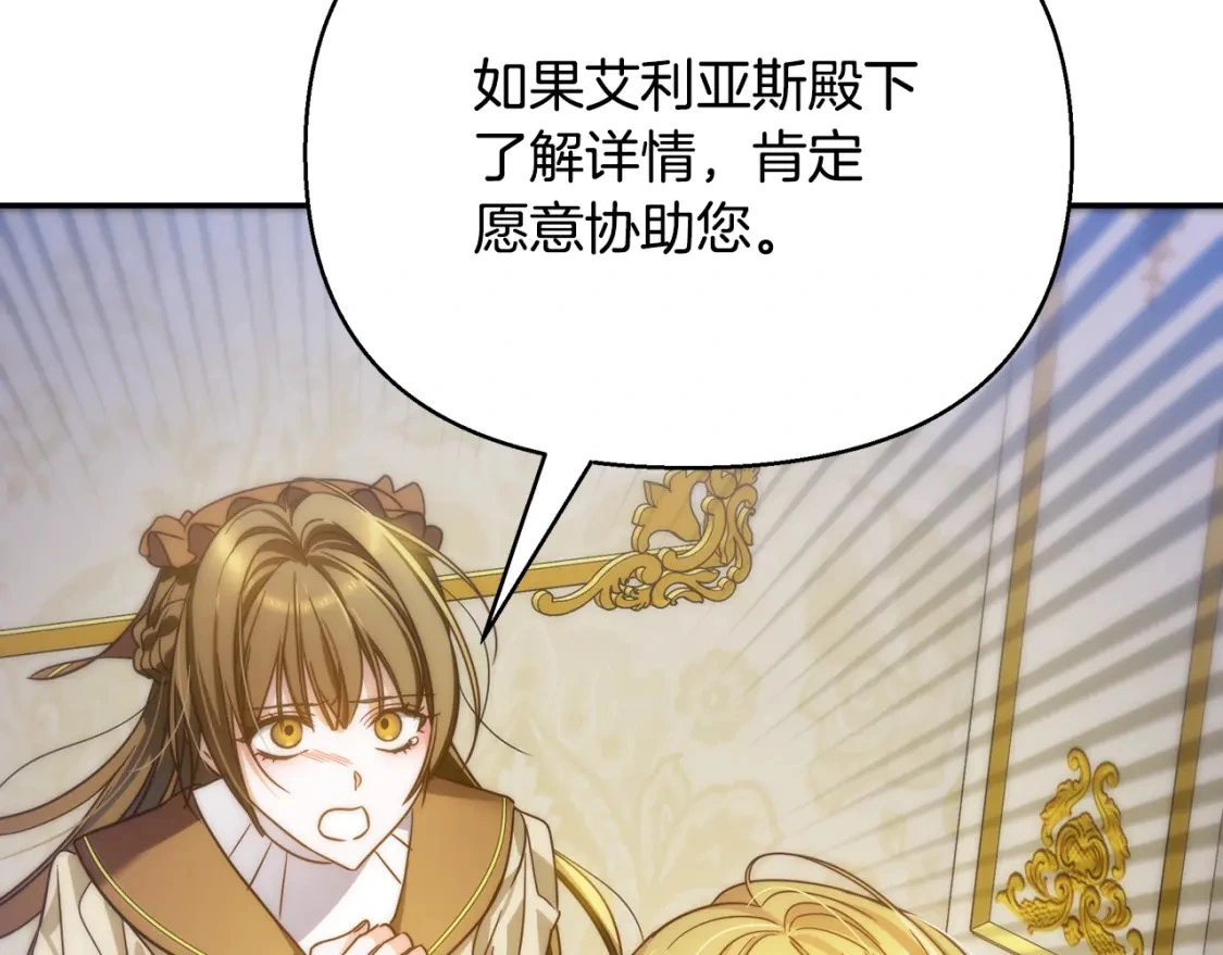 第609页