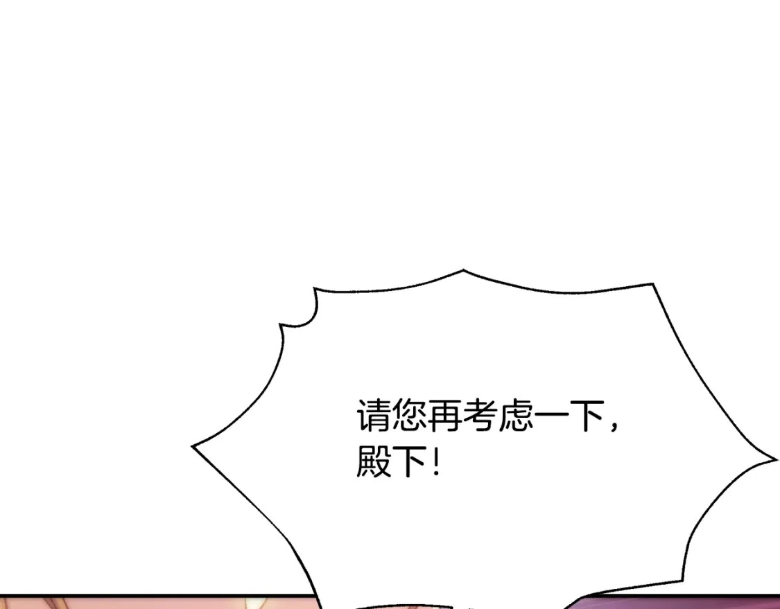 第600页