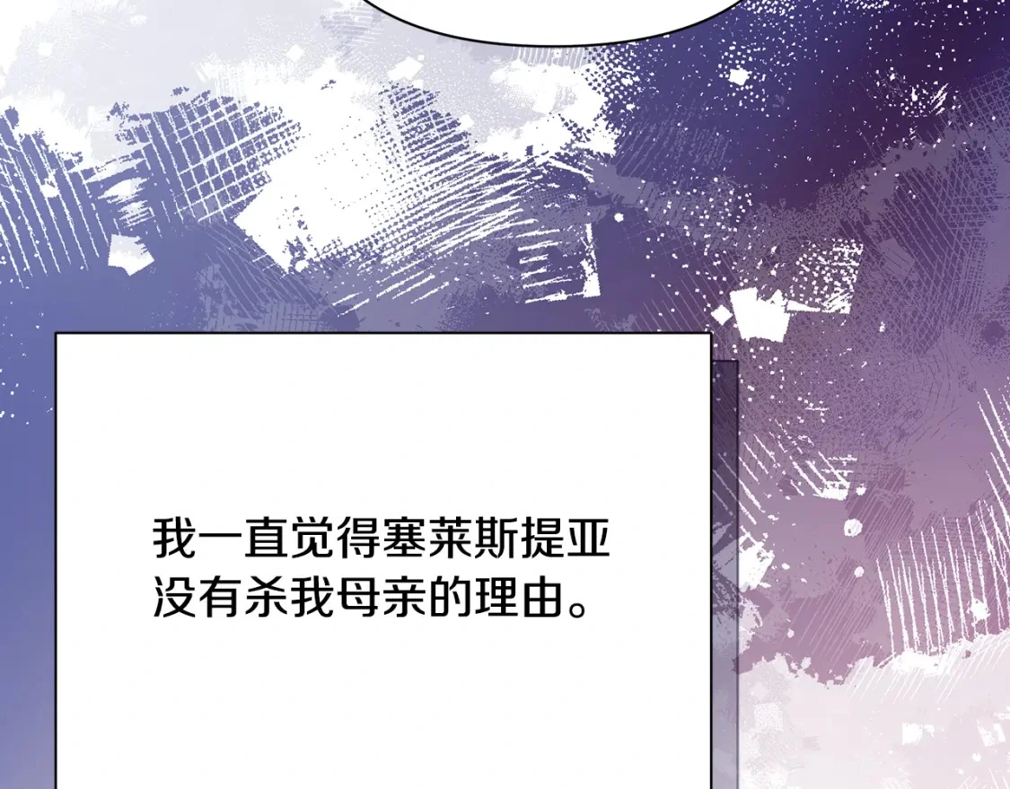 第381页