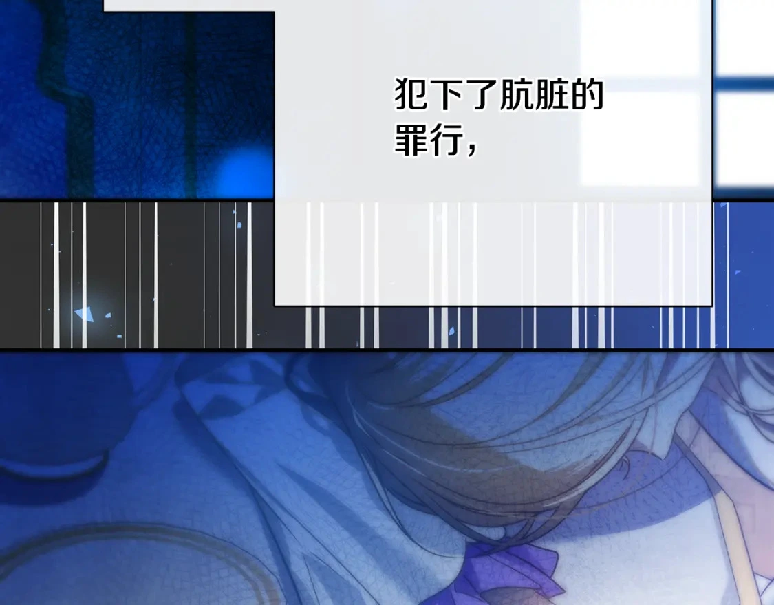 第426页