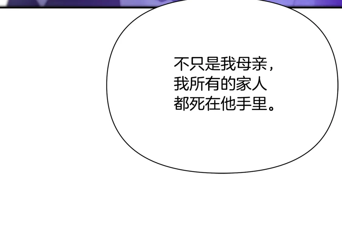 第546页
