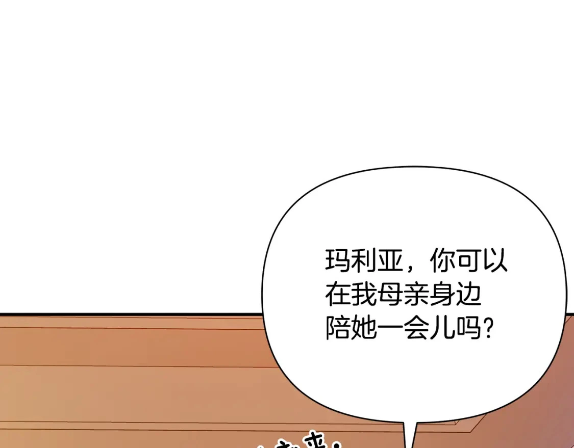第675页