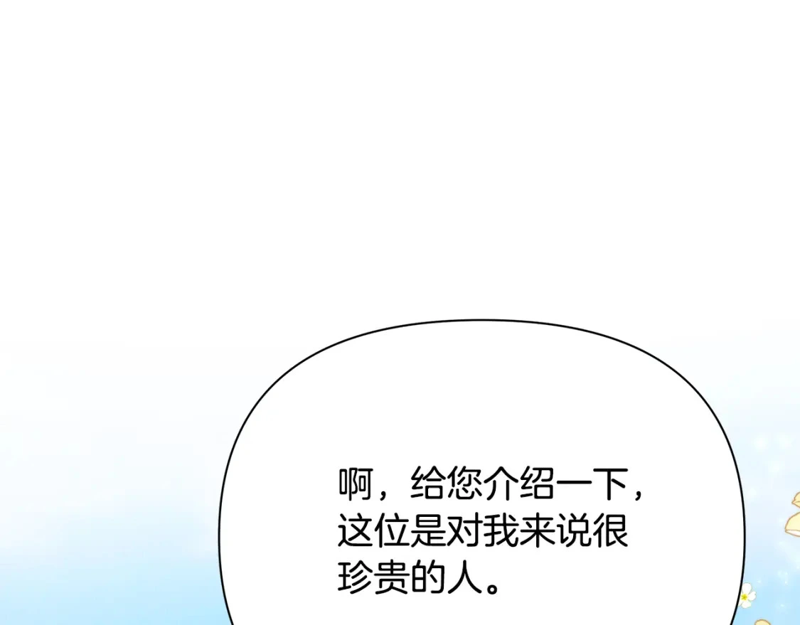 第492页