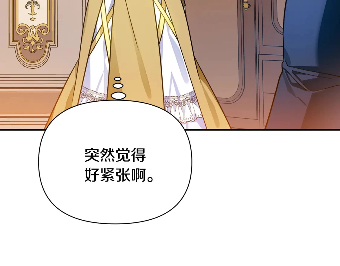 第591页