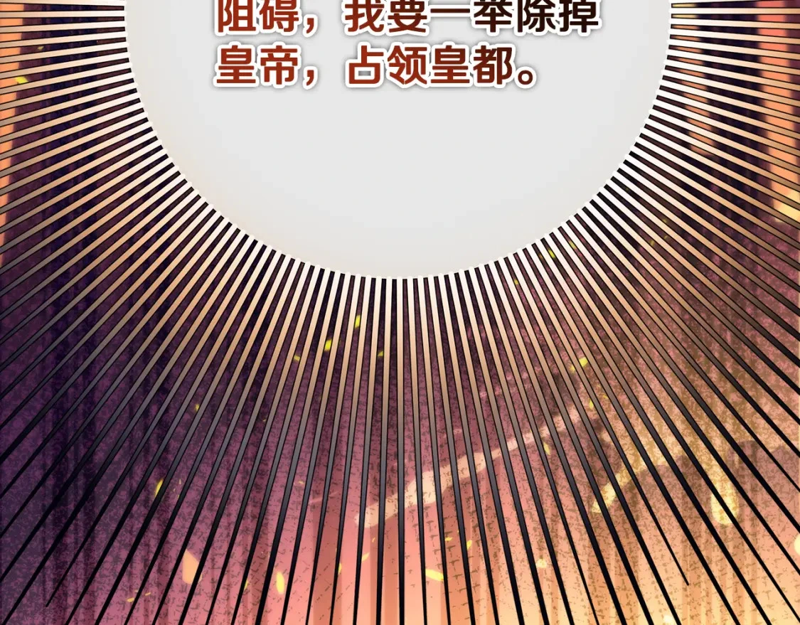 第252页