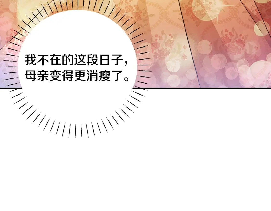 第609页