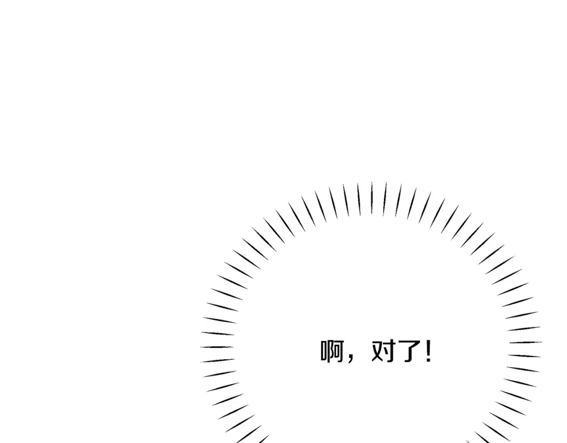 第621页