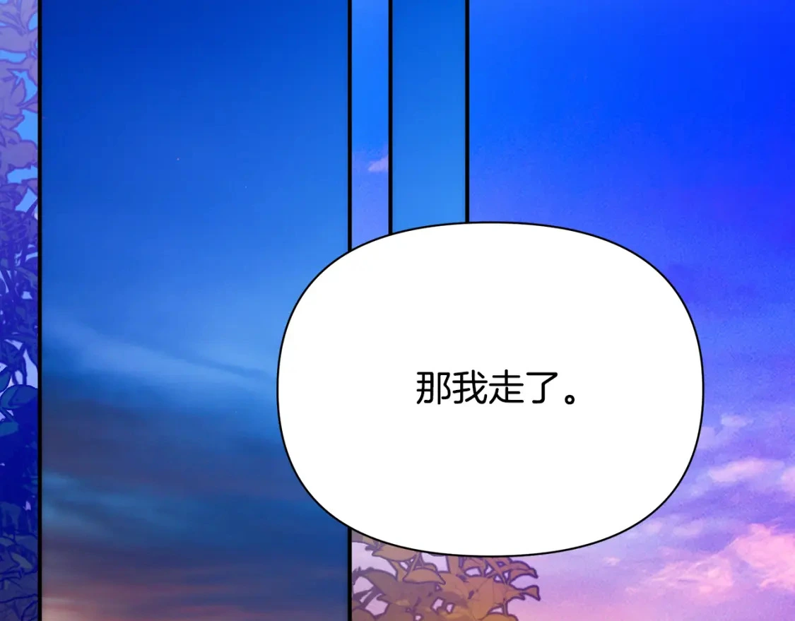 第330页