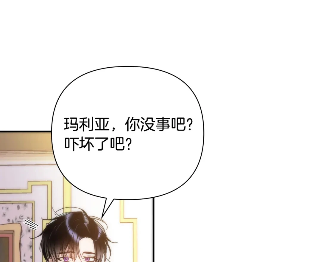 第345页