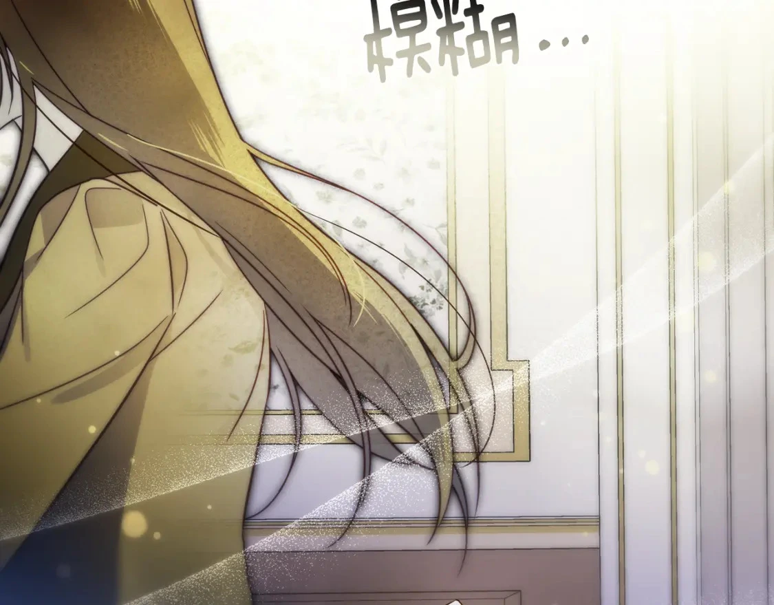 第411页